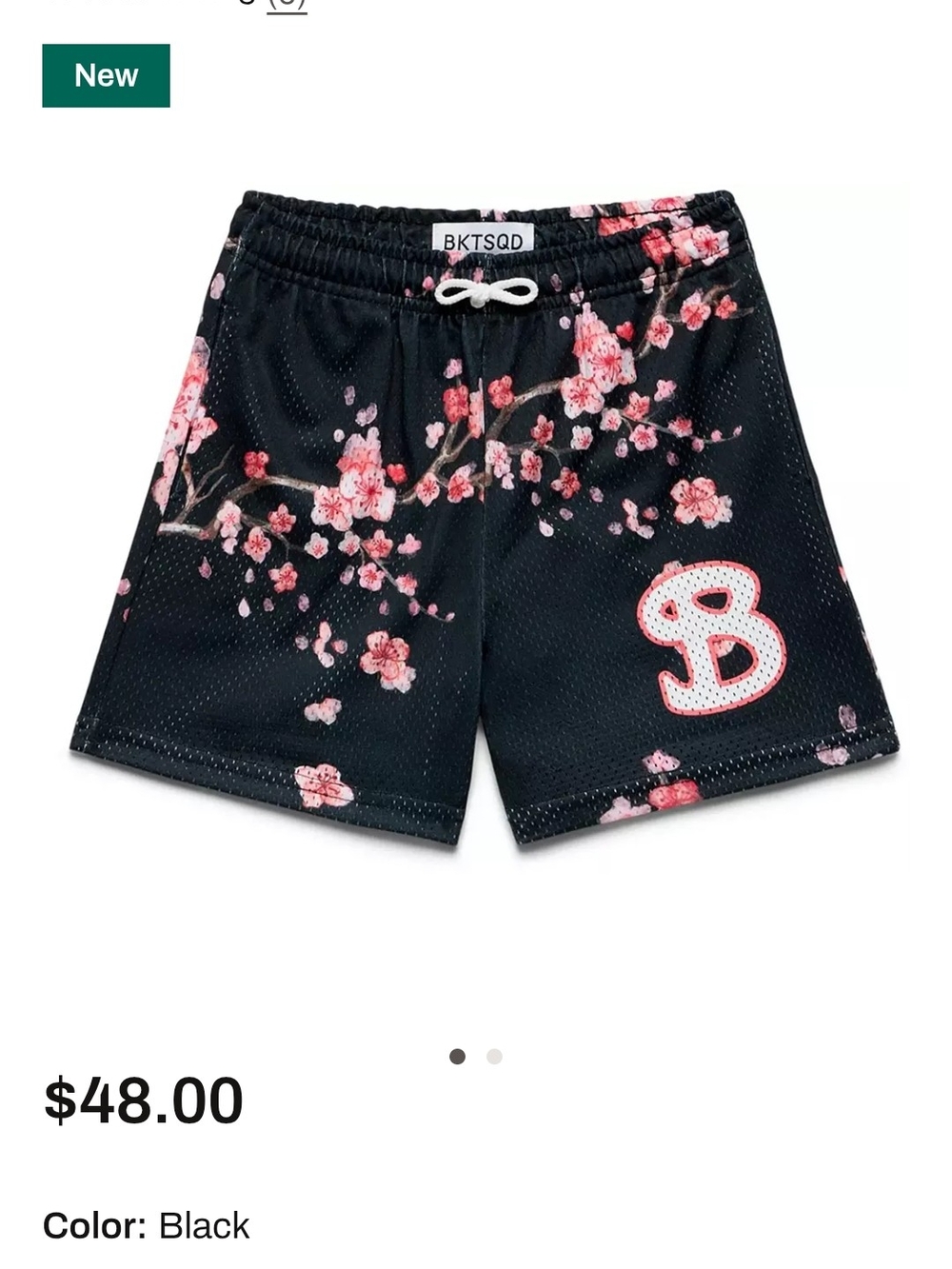 Youth BKTSQD Black Cherry Blosson Athletic Shorts